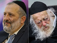 В ультраортодоксальных партиях нет согласия по вопросу о коалиции при поддержке РААМ