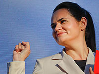 КГБ Беларуси включил Светлану Тихановскую в перечень террористов