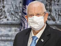 Президент Израиля Реувен Ривлин