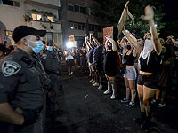 Израильтяне, митинговавшие во время карантина, освобождены от штрафов