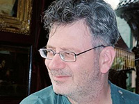 Из приглашения на церемонию вручения Премии Израиля