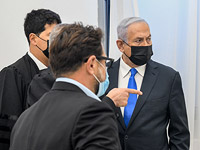 Возобновились судебные слушания по делам против Нетаниягу