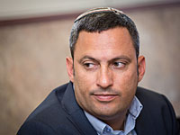 Третий номер в списке