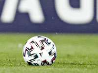 Голландцы и немцы вышли в четвертьфинал молодежного чемпионата Европы