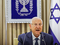 Ривлин: в настоящий момент нет возможности сформировать правительство