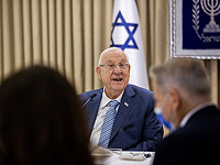 МЕРЕЦ рекомендовал доверить формирование правительства Яиру Лапиду