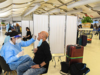 Продлен срок действия положения о прохождении теста перед прибытием в Израиль