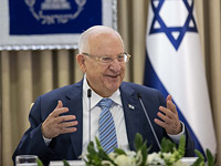 На фоне политического тупика начинает работу Кнессет 24-го созыва