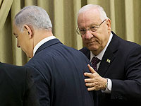 Президент Ривлин поручил формирование коалиции Биньямину Нетаниягу: 