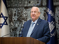 Проходит церемония приведения к присяге Кнессета 24-го созыва