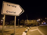 В Иудее автомобиль сбил пожилую женщину, пострадавшая в критическом состоянии