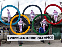 Власти США рассматривают возможность бойкота Пекинской олимпиады