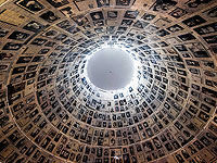 День Катастрофы и героизма: Израиль почтит память шести миллионов погибших