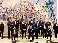 Коалиционные переговоры: давление на Смотрича и 