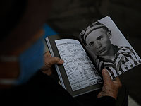 В Дубае проходит первая в истории арабских стран церемония памяти жертв Холокоста