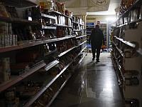 Крупнейший раунд инвестиций в истории израильского хайтека: Trax мобилизовал 640 миллионов долларов