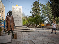 День Катастрофы и героизма: в Израиле прозвучала траурная сирена