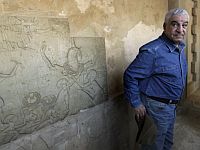 В Египте обнаружен 