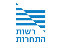 Согласован план разделения клиринговых компания МАСАВ и ШАБА