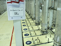 Иранское ТВ сообщило об 