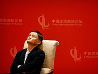 Компания Alibaba, чей основатель раскритиковал китайскую регуляцию, выплатит рекордный штраф