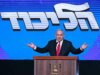 СМИ: Нетаниягу отвергает предложение освободить пост главы 