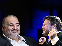 Walla: большинство респондентов опроса, проведенного партией 