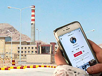 ШАБАК: Иран готовит похищение израильтян с помощью