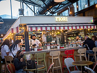 Коронавирус в Израиле: 394 заболевших в больницах, состояние 250 из них тяжелое