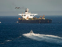 СМИ: возле побережья ОАЭ атаковано израильское судно