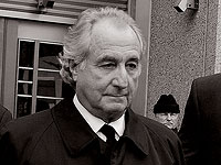 СМИ: в американской тюрьме умер аферист Бернард Мэдофф