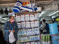 Коронавирус в Израиле: в стране около 3000 зараженных, более 200 из них в тяжелом или критическом состоянии