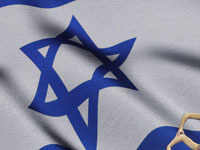 Плавание. В Стокгольме установлены три рекорда Израиля