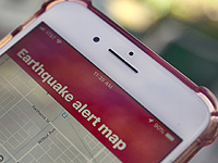 В центральной части Индонезии произошло землетрясение магнитудой 6,0