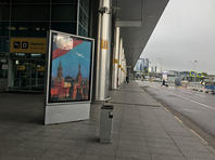 У самолета, летевшего из Волгограда в Москву, открылся грузовой отсек