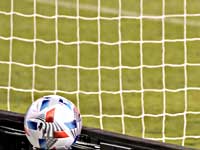 Победы хайфского 