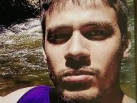 Внимание, розыск: пропал 26-летний Давид Гвир, житель Петах-Тиквы