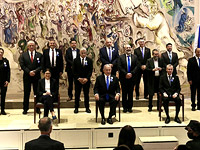 Формирование коалиции после выборов в Кнессет 24-го созыва. Опрос NEWSru.co.il