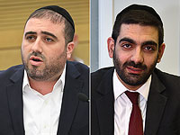 Депутаты от ШАС подали законопроект о прямых выборах