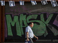 Коронавирус в Израиле: около 2200 зараженных, за сутки умерли четверо больных COVID-19