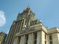 Власти России высылают десять американских дипломатов