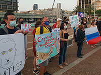 Акция в поддержку Навального в Тель-Авиве. Фоторепортаж