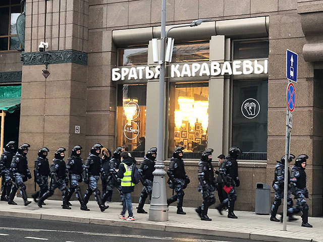 Москва Москва