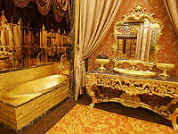 Сверхсекретная недвижимость Израиля