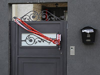 Разрешено к публикации имя