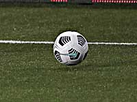 Определились все полуфиналисты Кубка Израиля