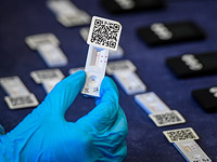 Коронавирус в Израиле: за сутки выявлены около 300 зараженных, в течение дня никто не умер от COVID-19