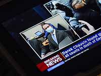 США: присяжные признали полицейского Дерека Шовина виновным в убийстве