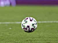 Чемпионат Испании. Шон Вайссман сделал голевую передачу