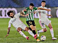 Традиция помешала